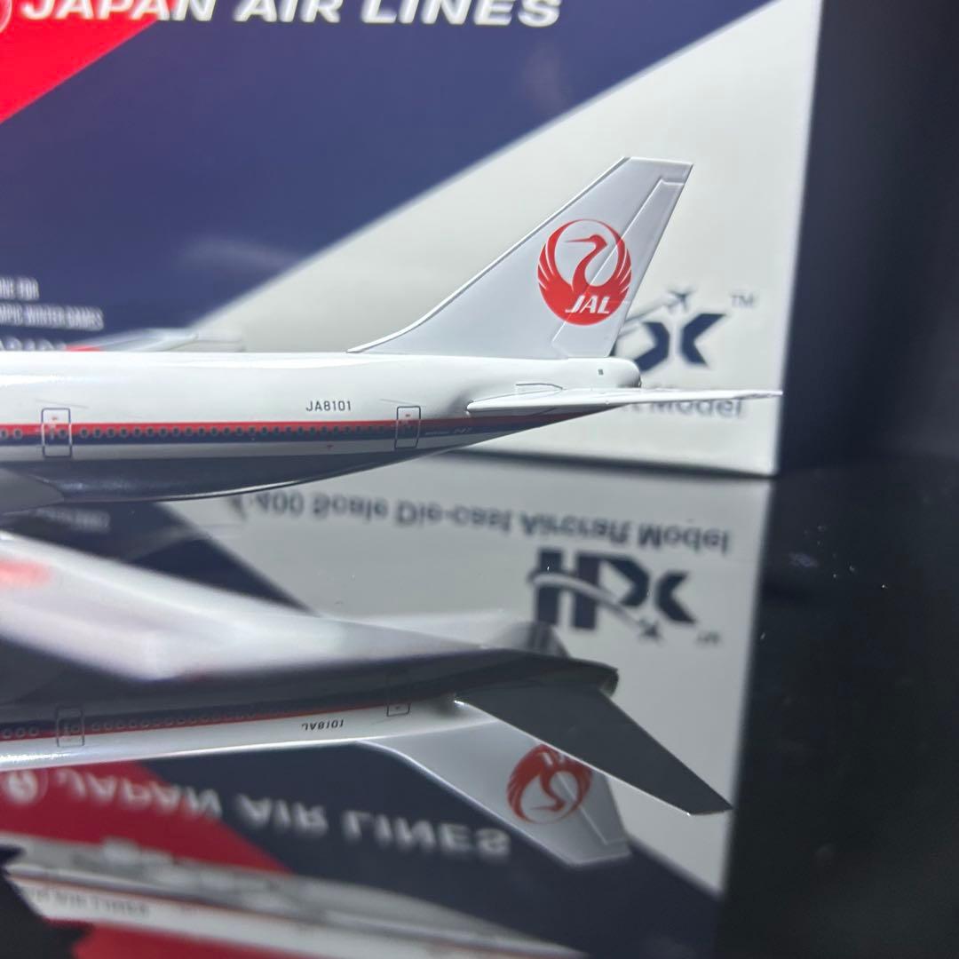 Hxmodel JAL B747-100 JA8101 1/400 スタンド付