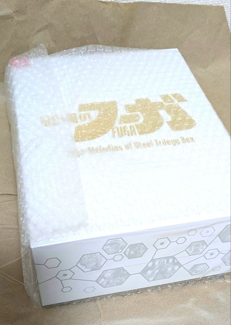 【新品】Nintendo Swich 戦場のフーガ123 トリロジーボックス