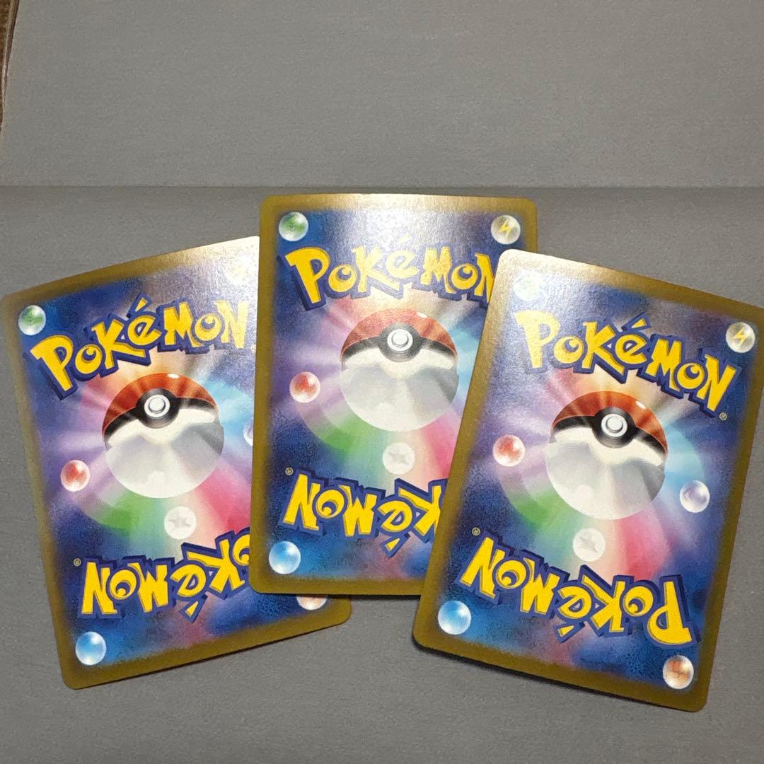 ゼニガメar ヒトカゲar フシギダネar プロモカードセット