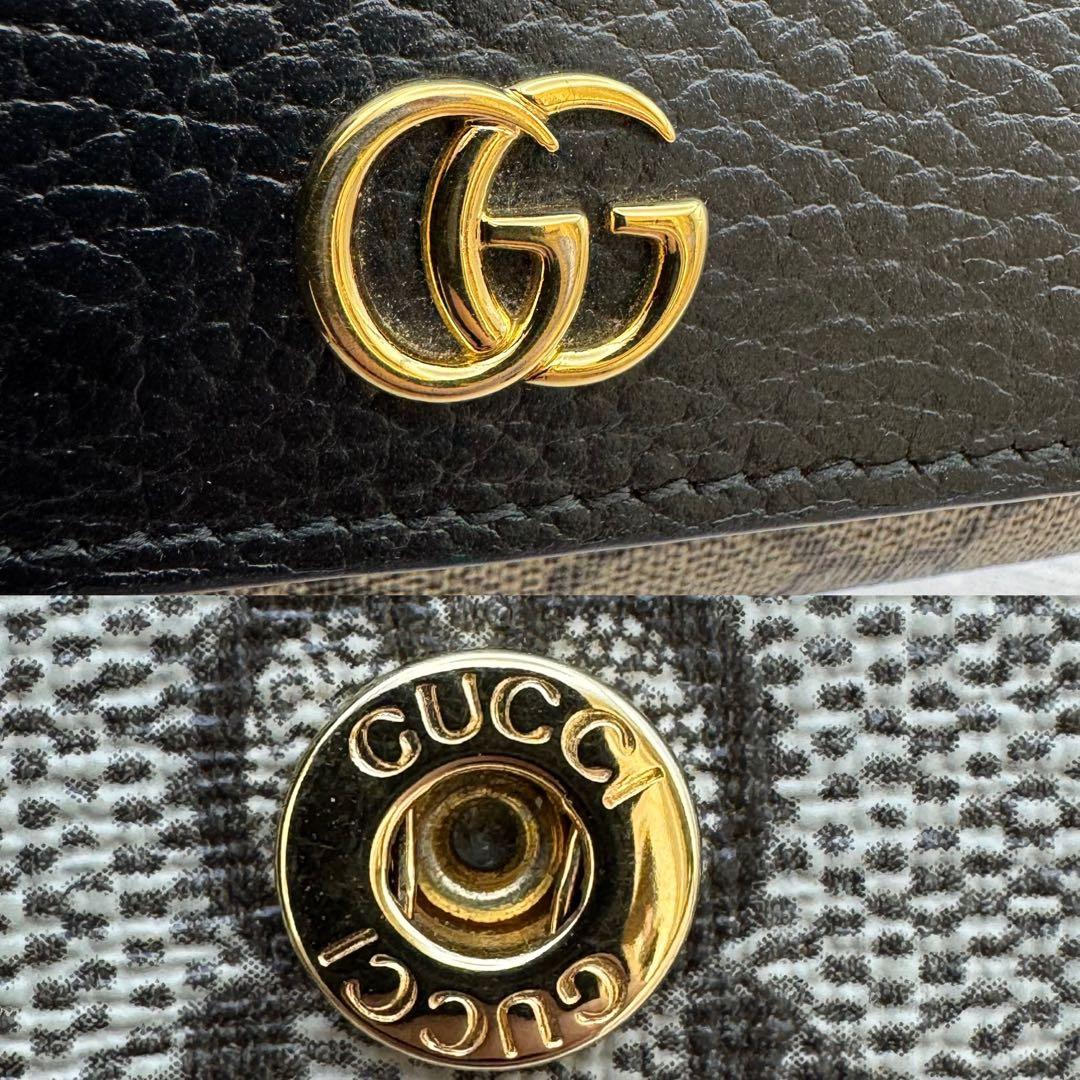 【極美品】GUCCI 二つ折り財布 GG柄 スプリーム マーモント ブラック