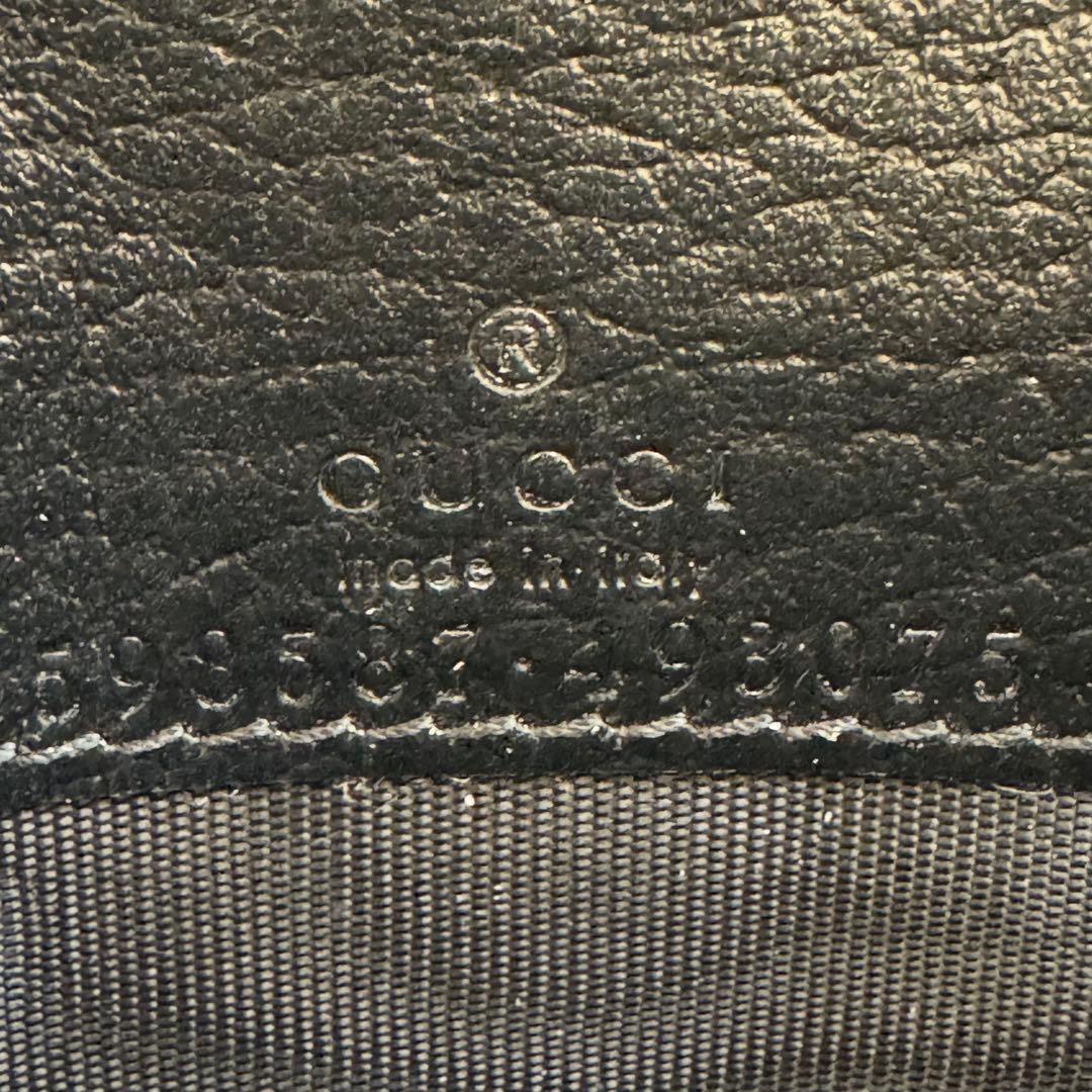 【極美品】GUCCI 二つ折り財布 GG柄 スプリーム マーモント ブラック