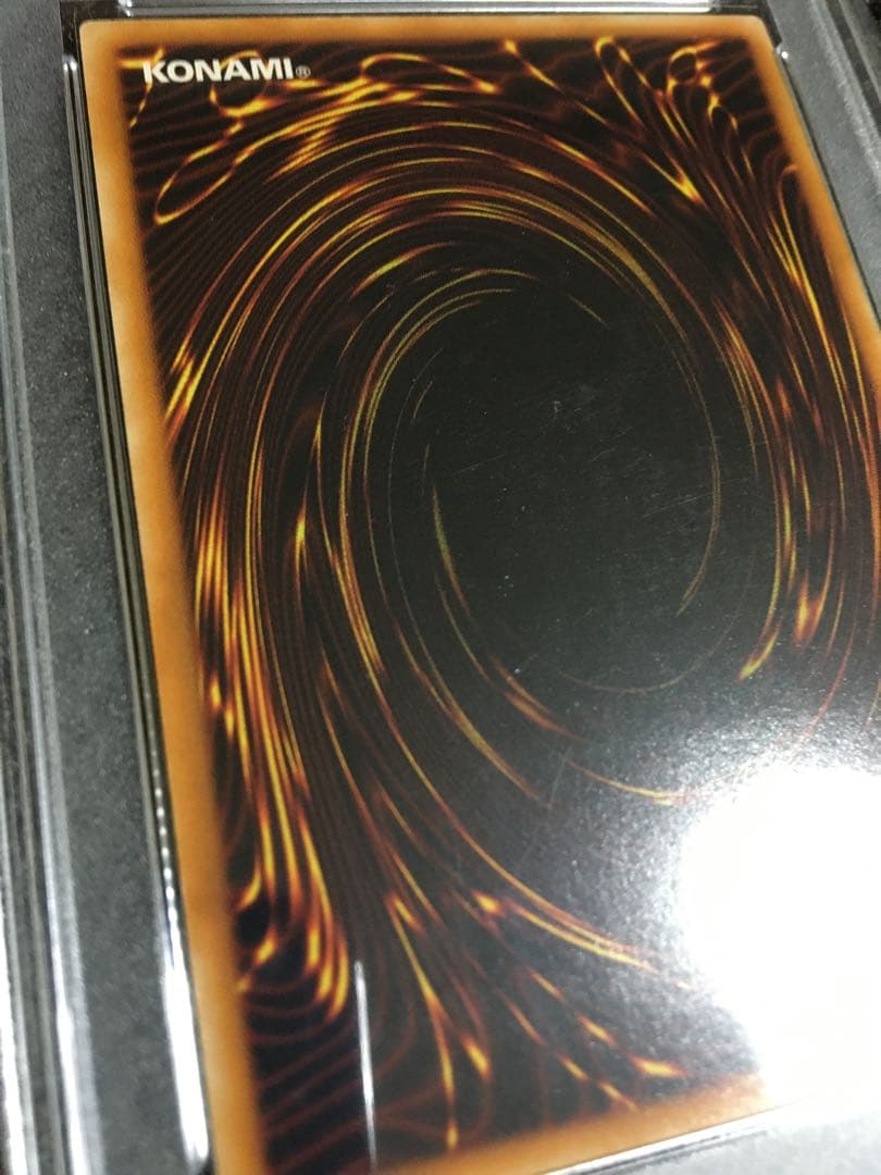 takeyan 遊戯王 PSA6 竜騎士ガイア アルティメット（レリーフ）