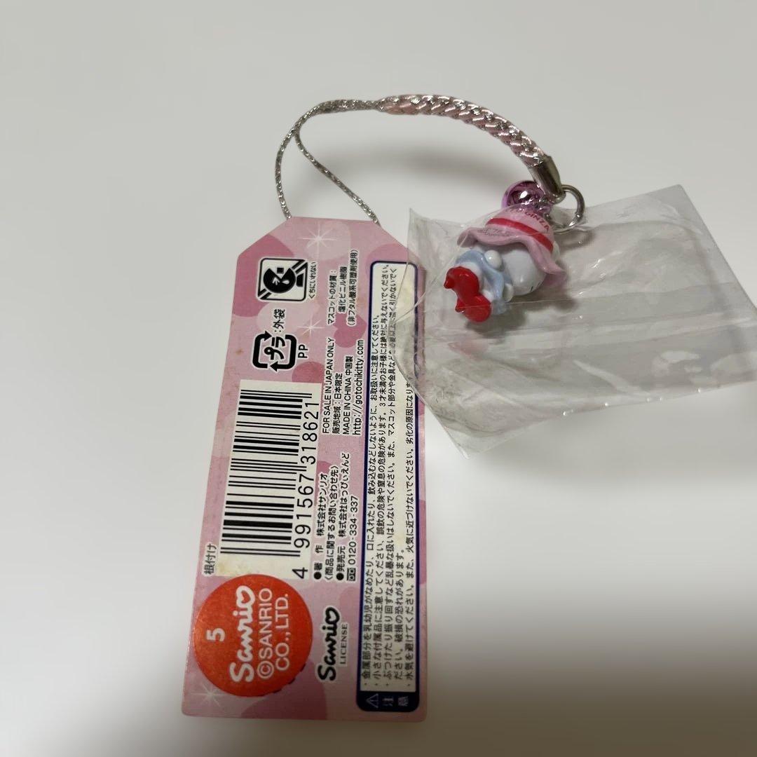 激レアハローキティ 銀座カンカン娘 ストラップ根付け 東京限定 サンリオ