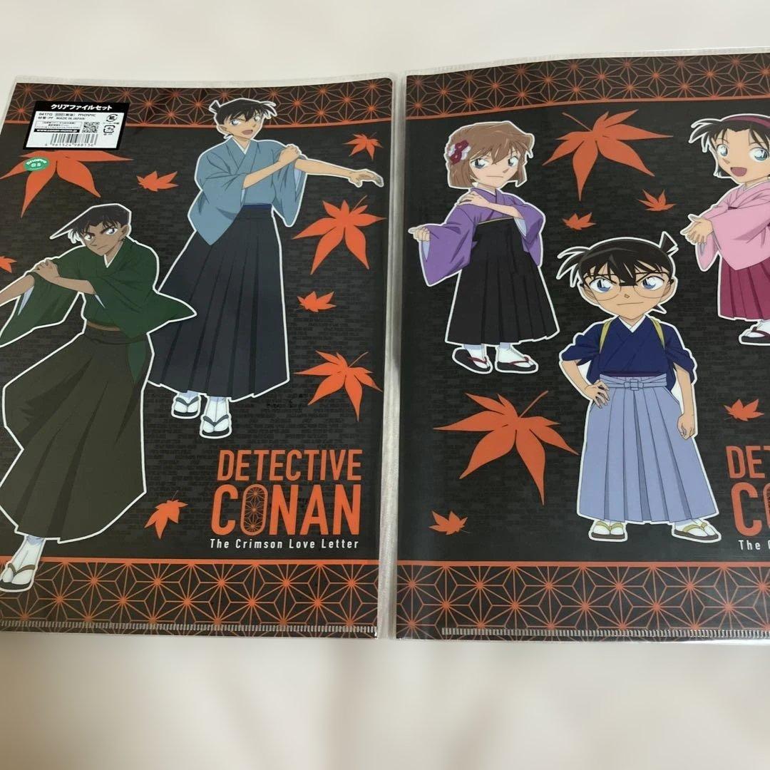 名探偵コナン クリアファイル　クリアフォルダー　チケットファイル　まとめ売り