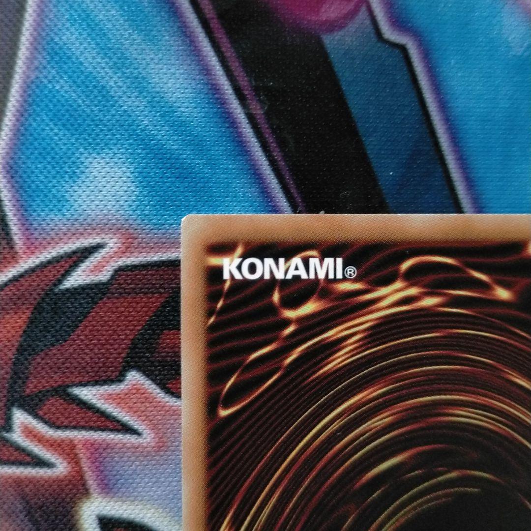 ブラックマジシャンガール 20th シークレット