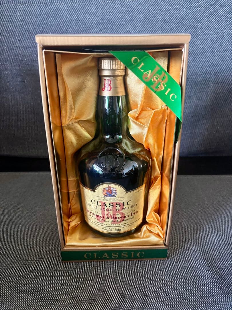 J&B JET　J&Bクラシック 箱付き　ウイスキー古酒　未開封　2本セット