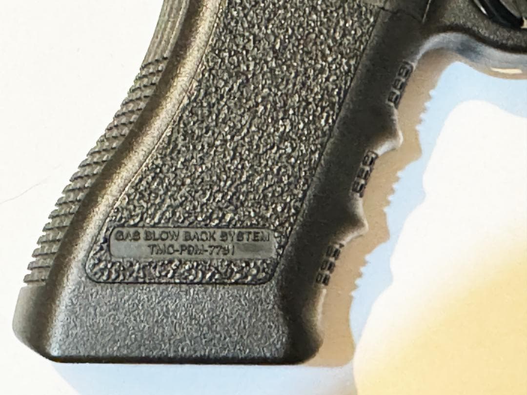 【東京マルイ】グロック17 Gen.3 ／ ガスブローバック