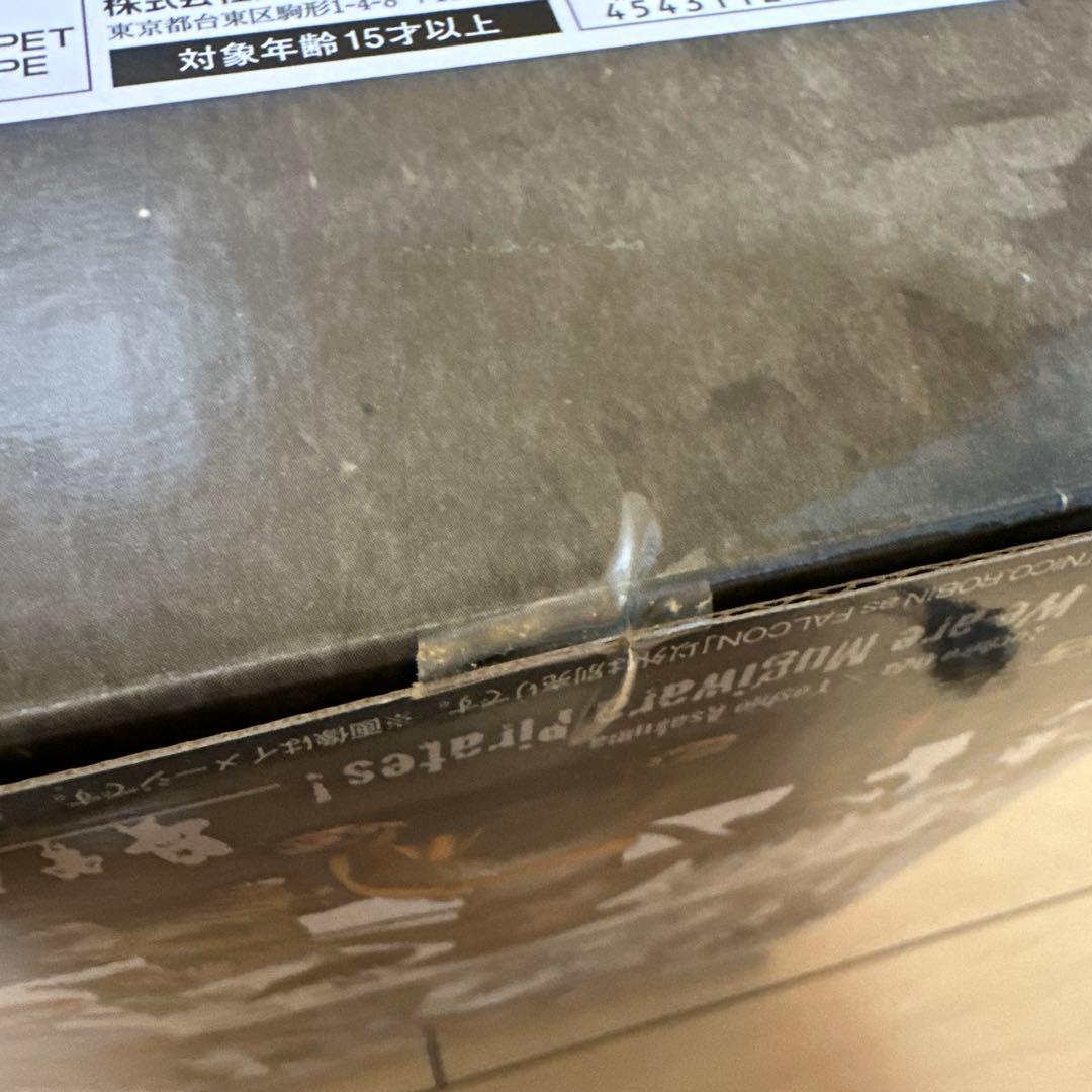 フィギュアーツ ZERO Artist Special ニコ・ロビン