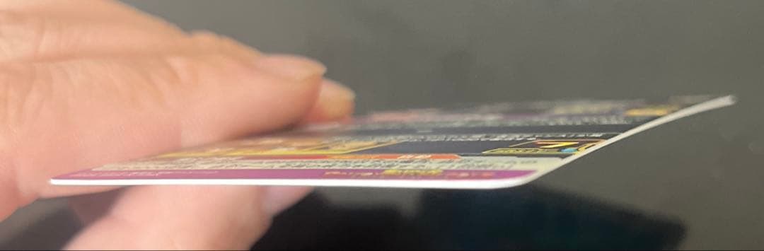 UGM6弾ドラマティックアート　まとめ売り