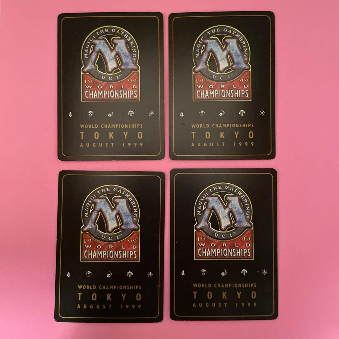 MTG 世界選手権デッキ World Championship Decks