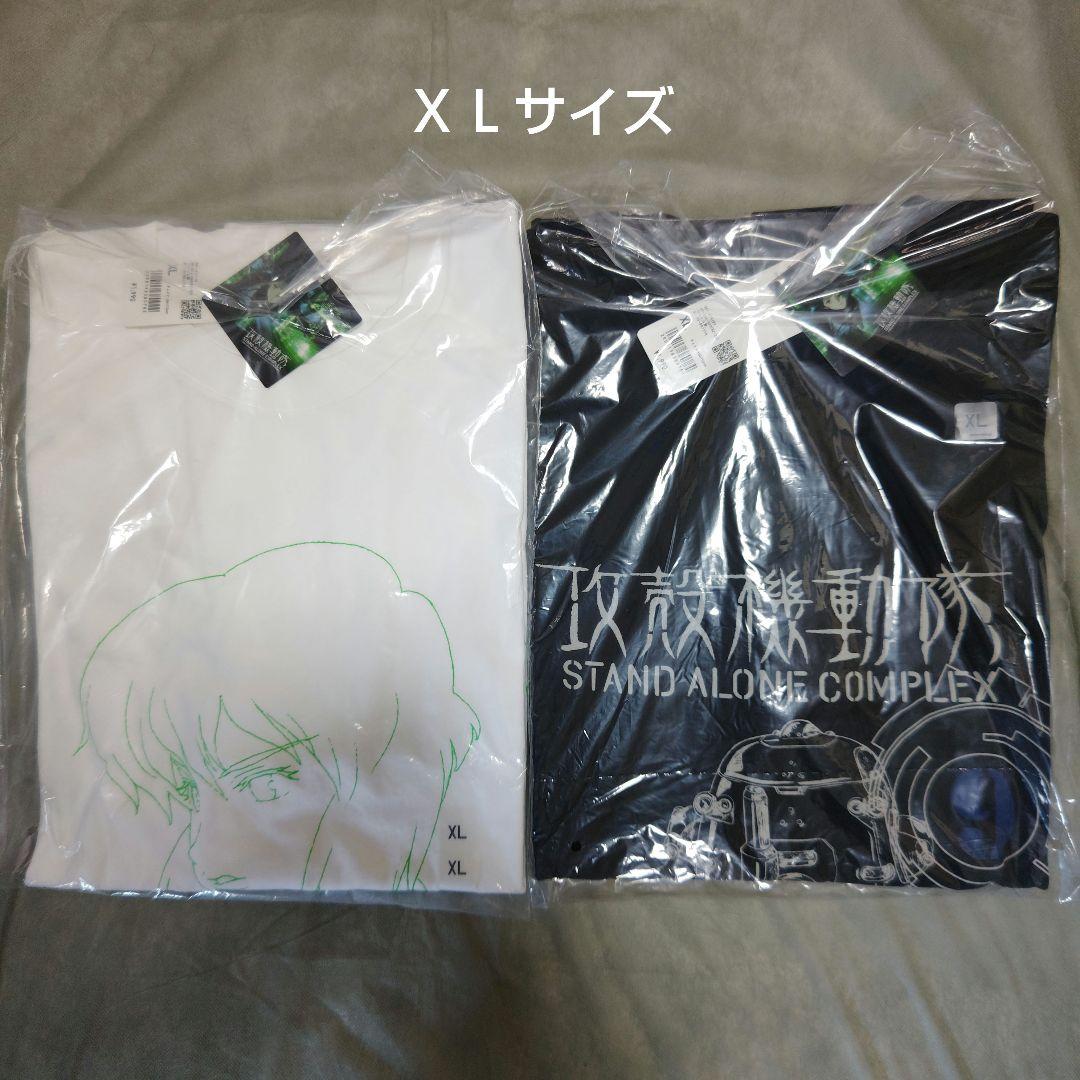 ガンダムＴシャツＭサイズ未開封品