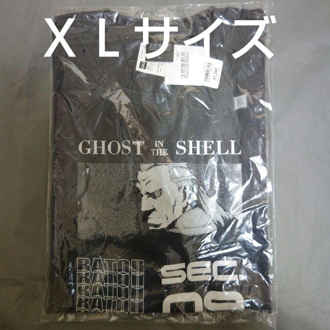 ガンダムＴシャツＭサイズ未開封品