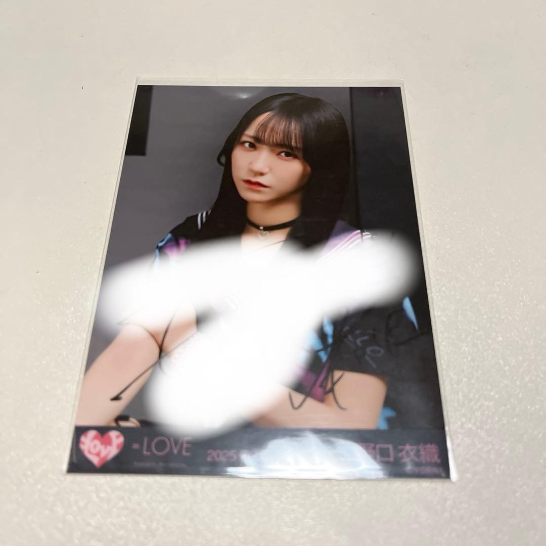 【匿名配送】野口衣織　イコノイジョイフェス2024衣装直筆