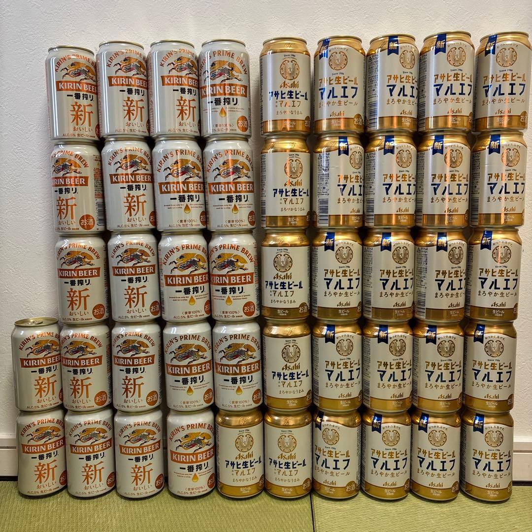 缶ビール計47本 x 350ml キリン一番搾り、アサヒ生ビールマルエフ