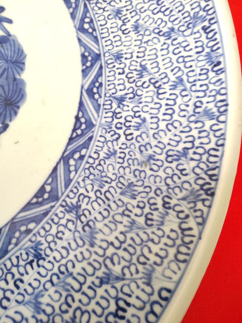 古伊万里染め付け微塵唐草平大鉢/江戸中期頃