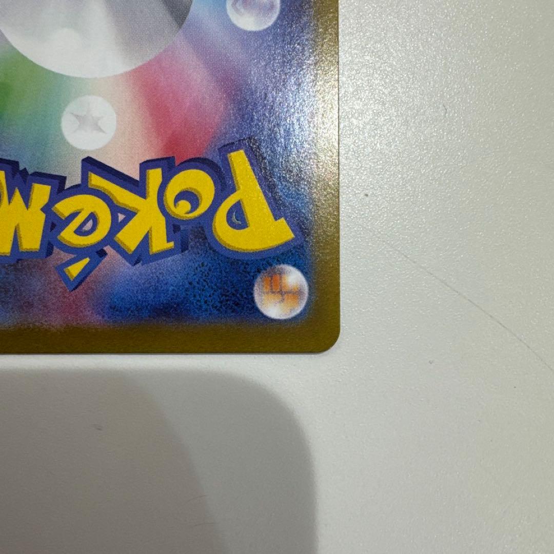 ビクティニ bwr 争奪戦 ポケモンカード