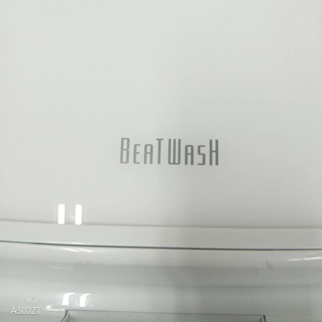 104 日立ビートウォッシュ洗濯機　7キロ　小型　一人暮らし　インバーター