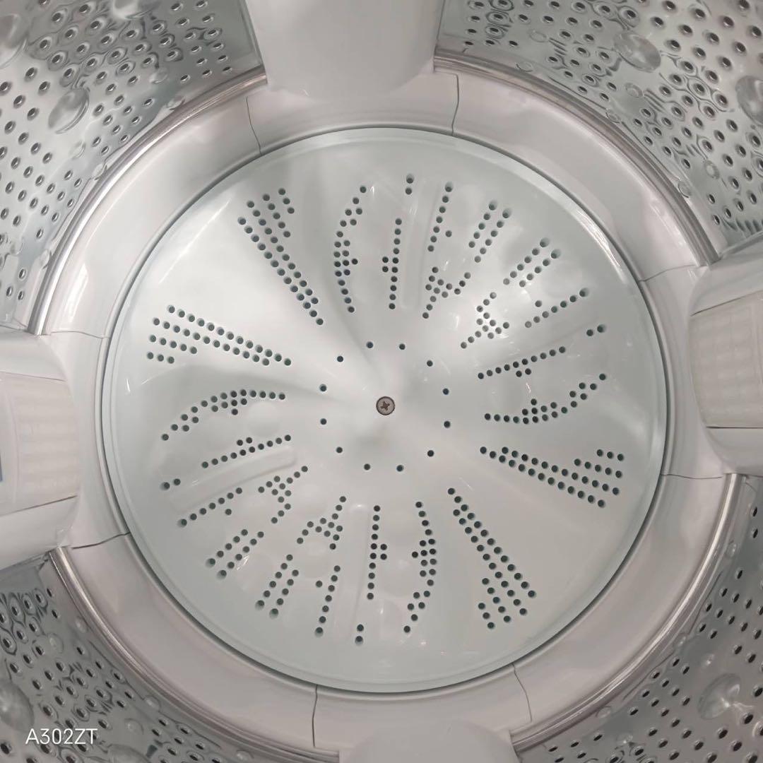 104 日立ビートウォッシュ洗濯機　7キロ　小型　一人暮らし　インバーター