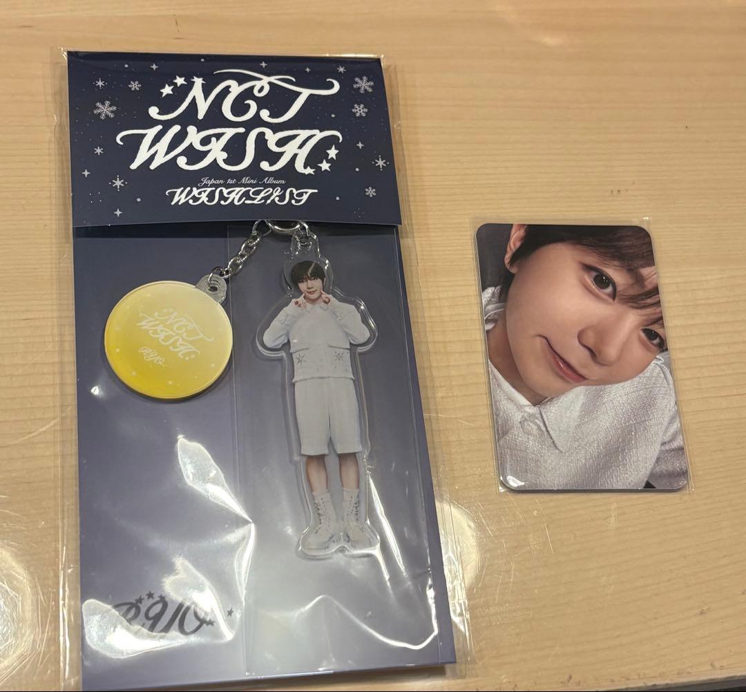 nct wish リョウ wishlist dreamy ver
