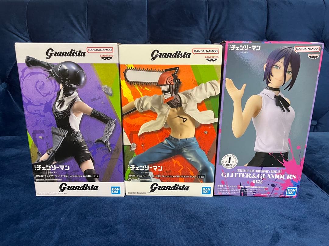 チェンソーマンレゼ篇 Grandista ボム レゼ BOM フィギュアセット