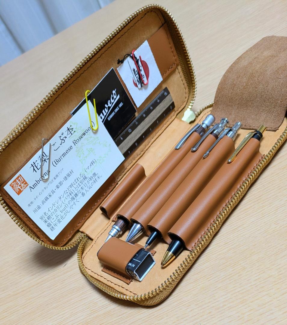 本挿　ラウンドジップペンケース　レザーペンケース　バハギア似　最安値！おまけ付き