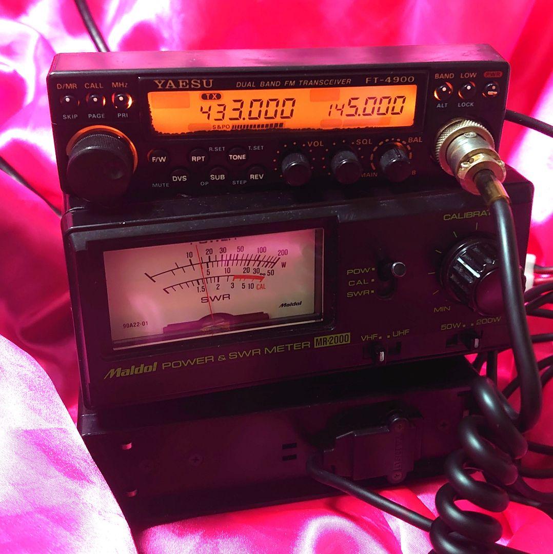 早い者勝ち‼️★八重洲無線 名機FT- 4900 144/430★純正マイク付き