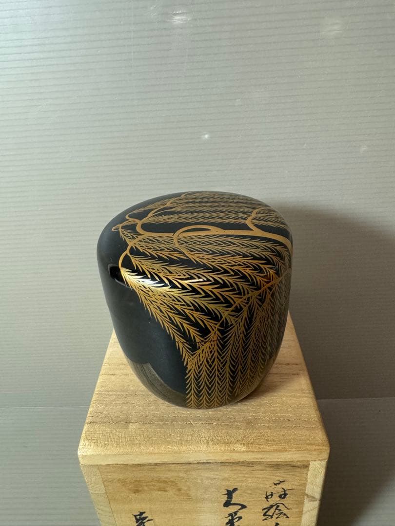 2882 【茶道具】柳蒔絵　棗　未使用