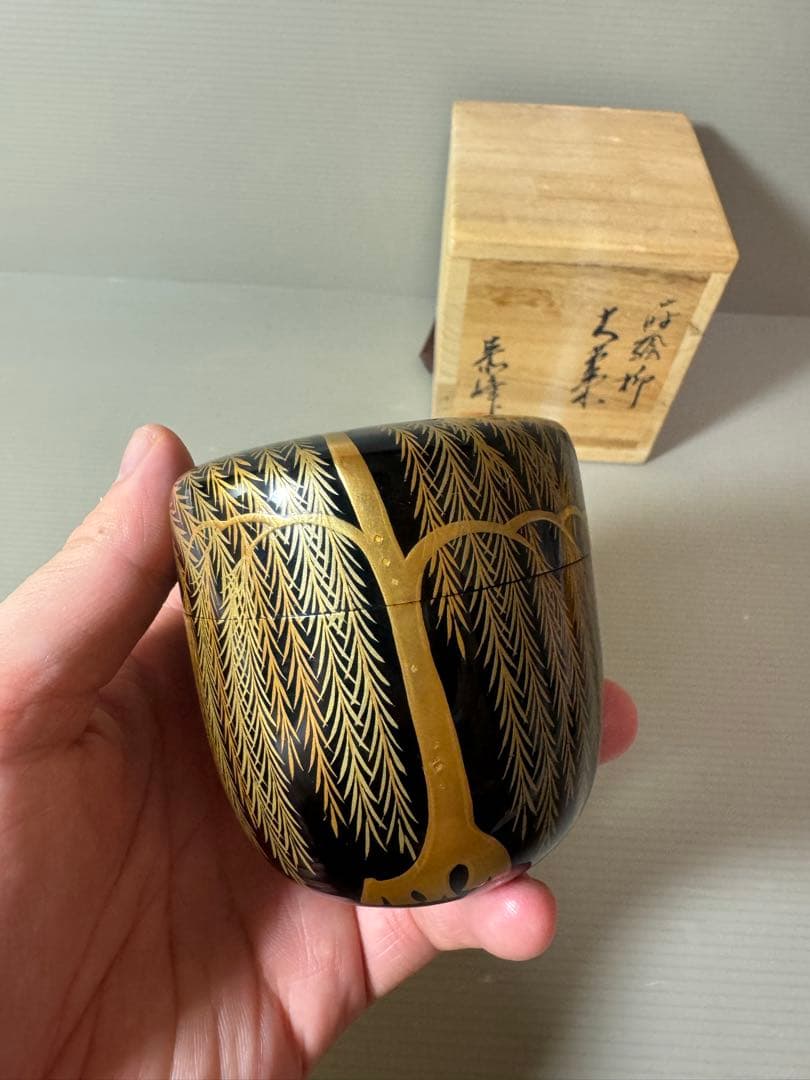 2882 【茶道具】柳蒔絵　棗　未使用