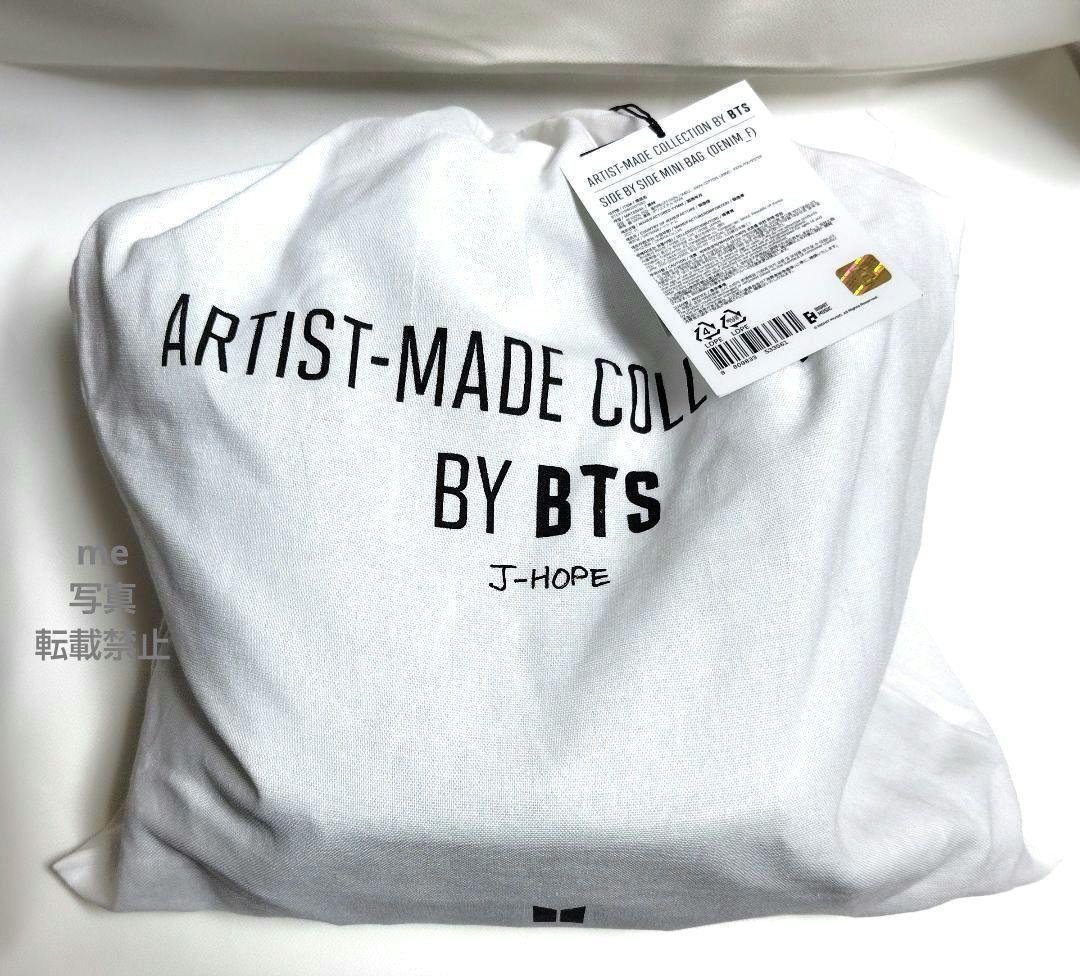 BTS ARTIST MADE アーティストメイド J-HOPE ホビ バッグ