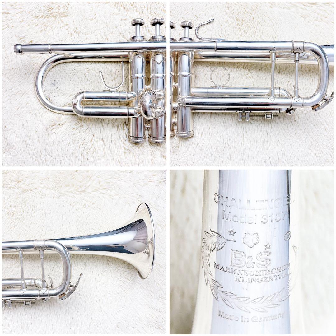 B&S Challenger 3137 トランペット B♭ マウスピースなし