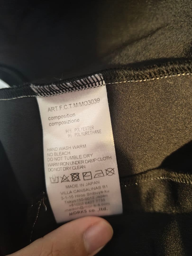 フランシストモークス アシンメトリーライダースジャケット