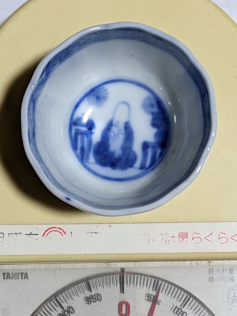 ♦古伊万里 大明成化年製 染付 賢人図 茶碗 コレクション 骨董品 アンティーク