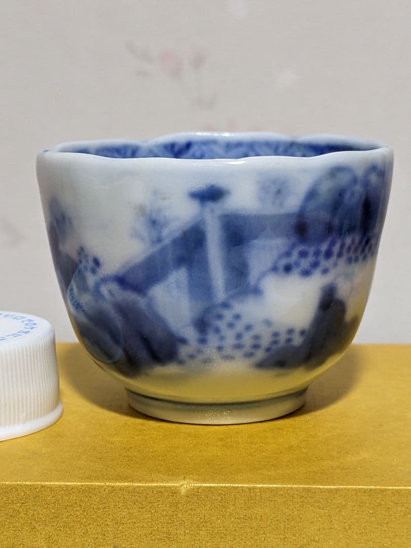 ♦古伊万里 大明成化年製 染付 賢人図 茶碗 コレクション 骨董品 アンティーク