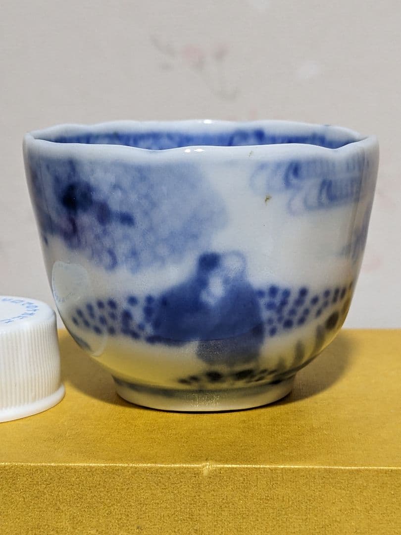 ♦古伊万里 大明成化年製 染付 賢人図 茶碗 コレクション 骨董品 アンティーク