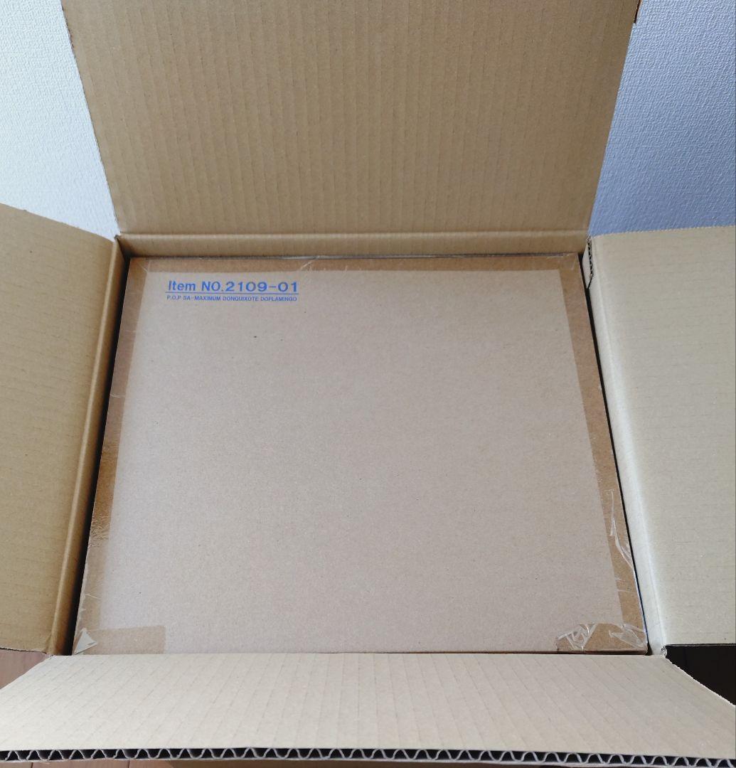 ワンピース　フィギュア　ＰＯＰ　SA-MAXIMUM 　ドフラミンゴ