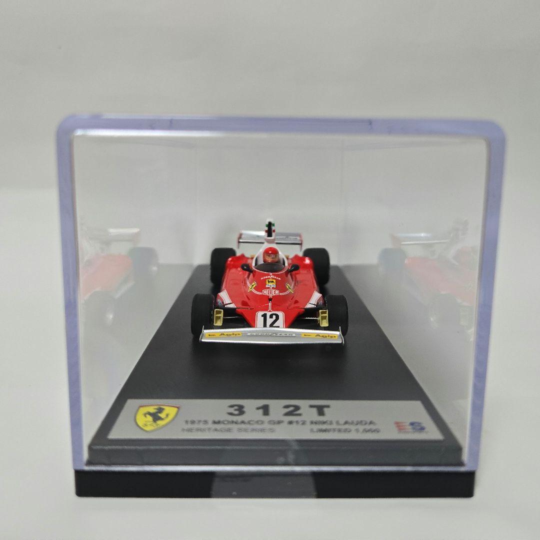 フェラーリF1312T 1975 モナコGP　ニキ　ラウダ