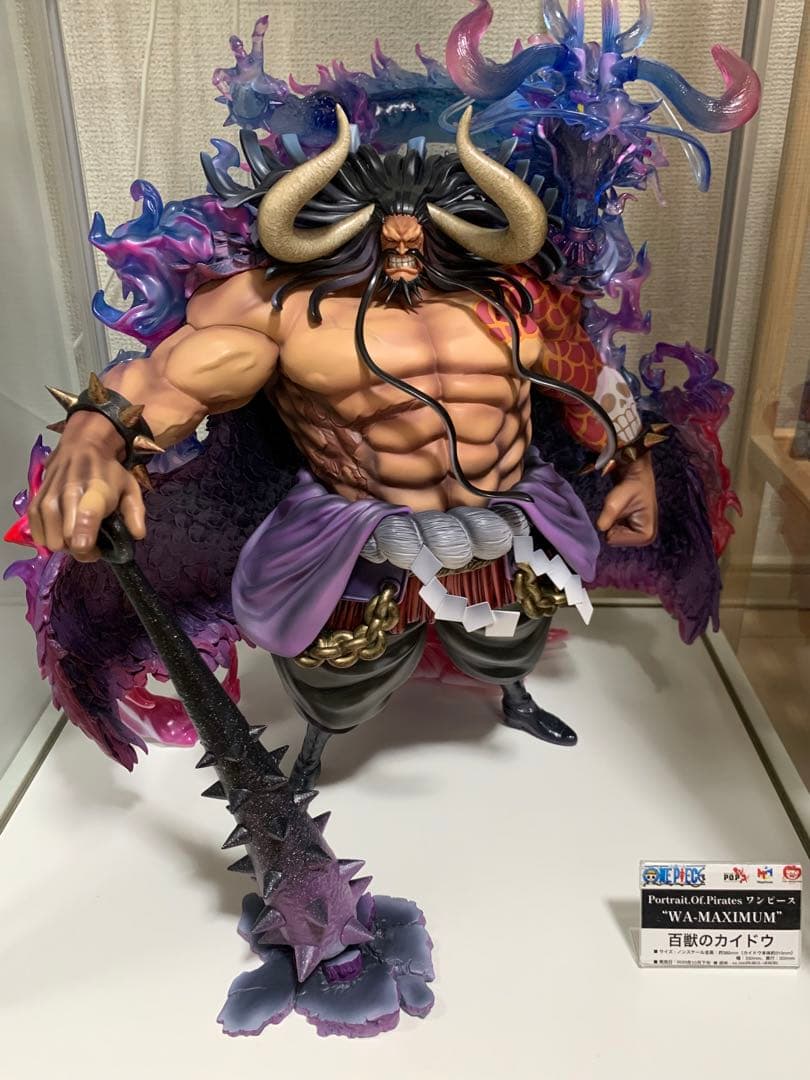 ワンピース pop maximum カイドウ フィギュア 初版