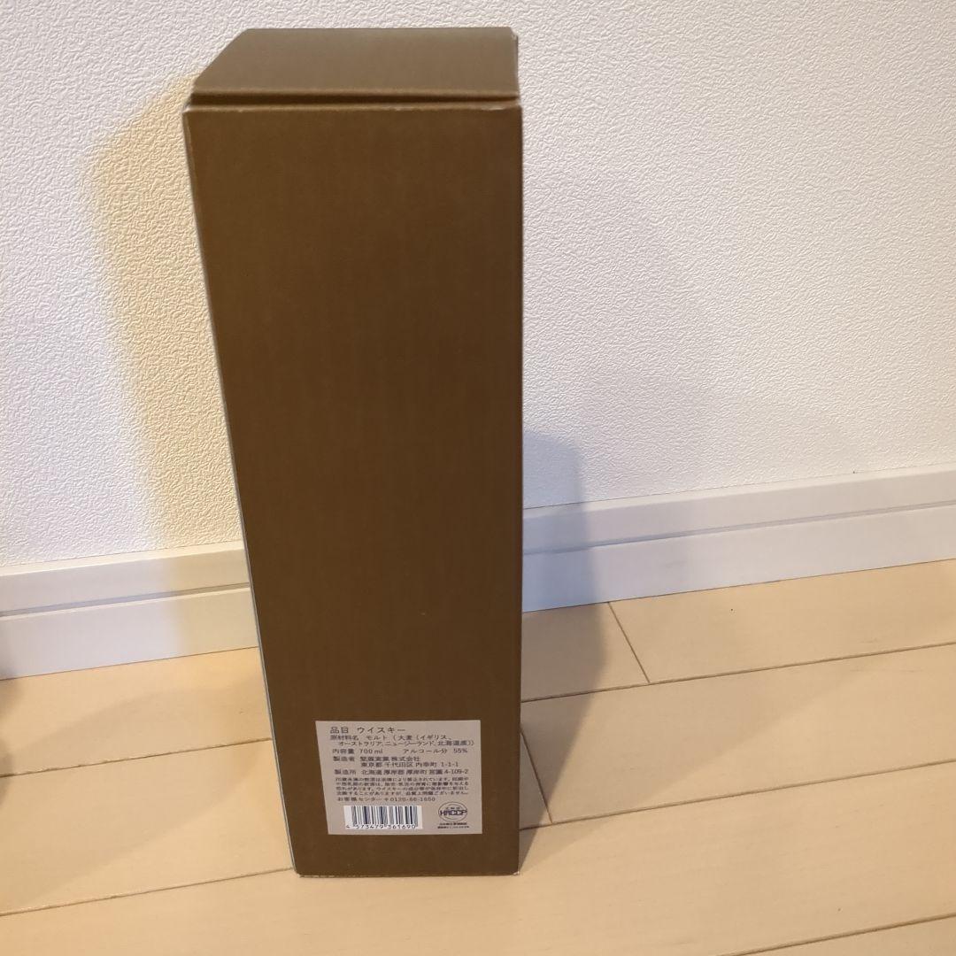 厚岸シングルモルトウイスキー 2025