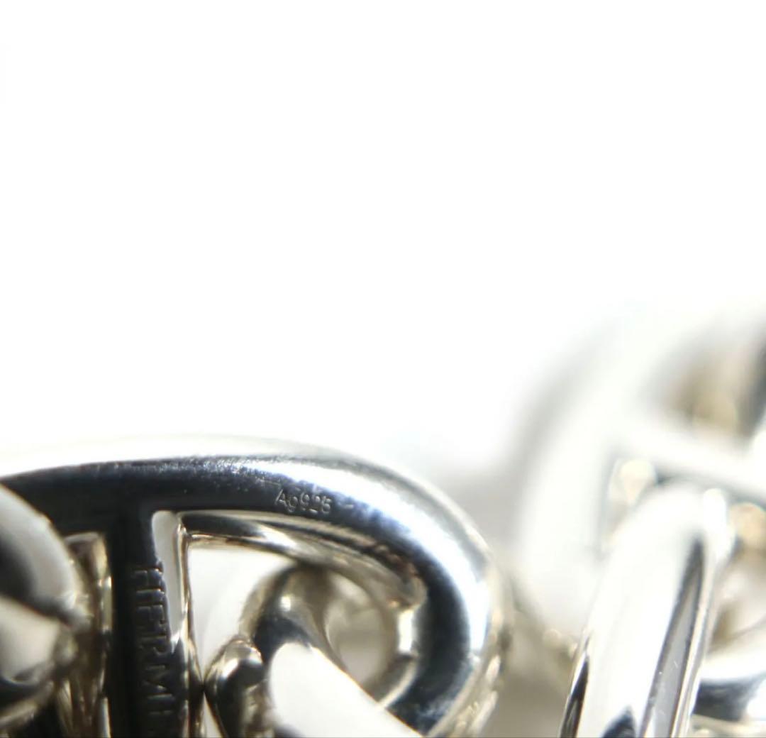 美品▼HERMES エルメス シェーヌダンクルGM 15LINK