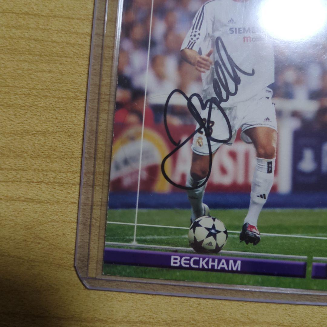 【美品、貴重】デイビッド・ベッカム【直筆サイン】『Paniniカード』