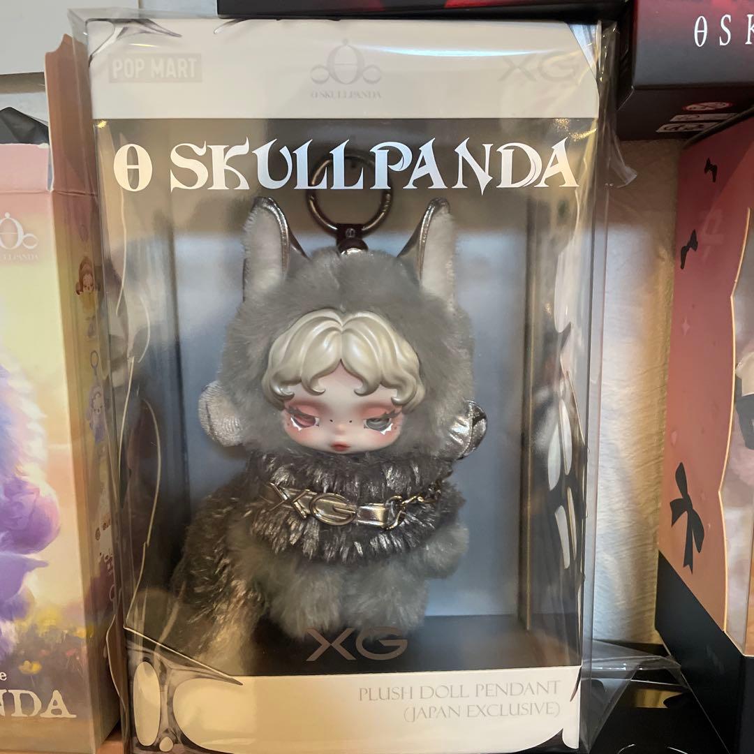 SKULLPANDA × MY MELODY スカルパンダXGまとめ売り