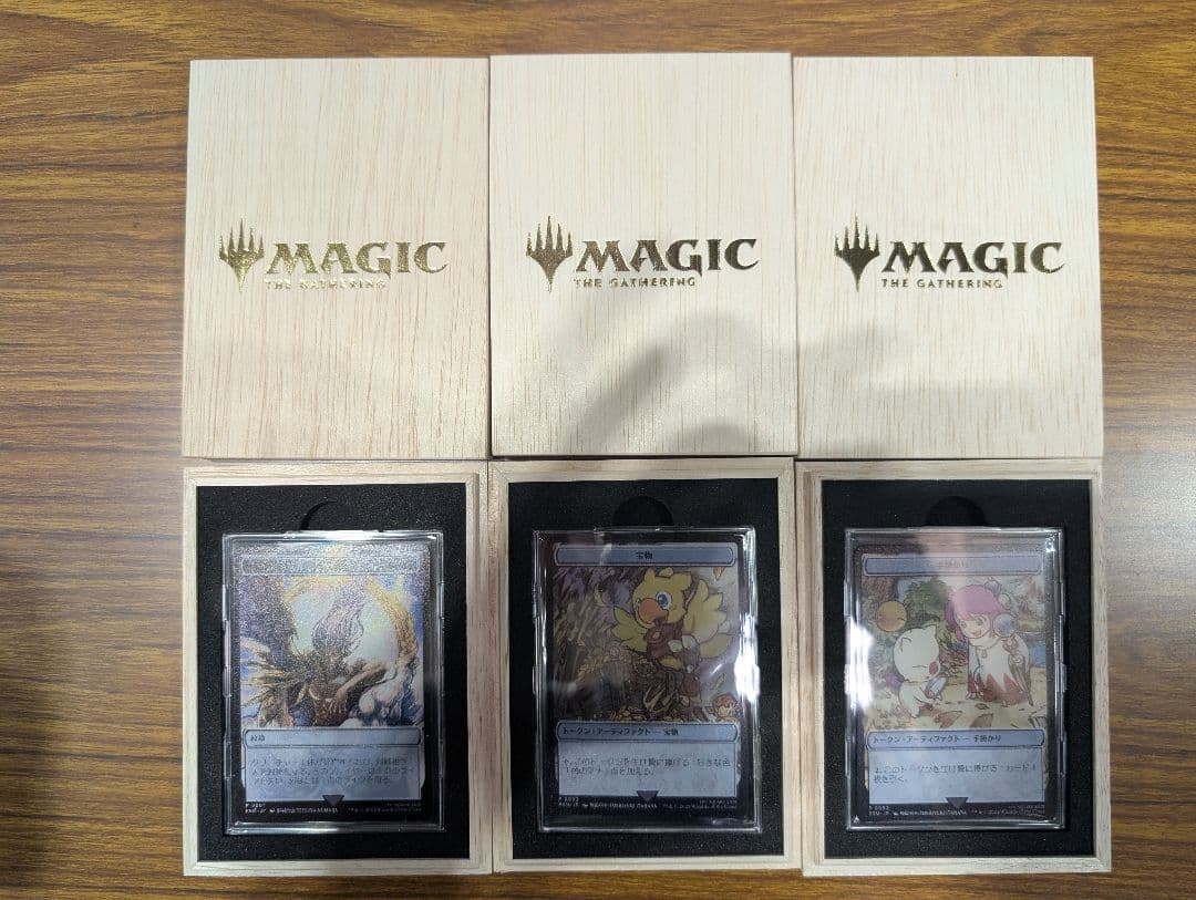 マジック大戦祭 ステンレス トークン 手掛かり 宝物 セフィロス 3点セット