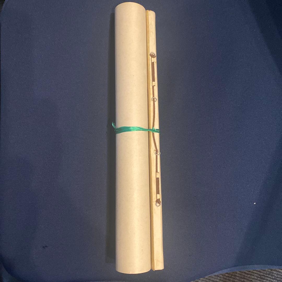 長水高山 水墨画 掛け軸