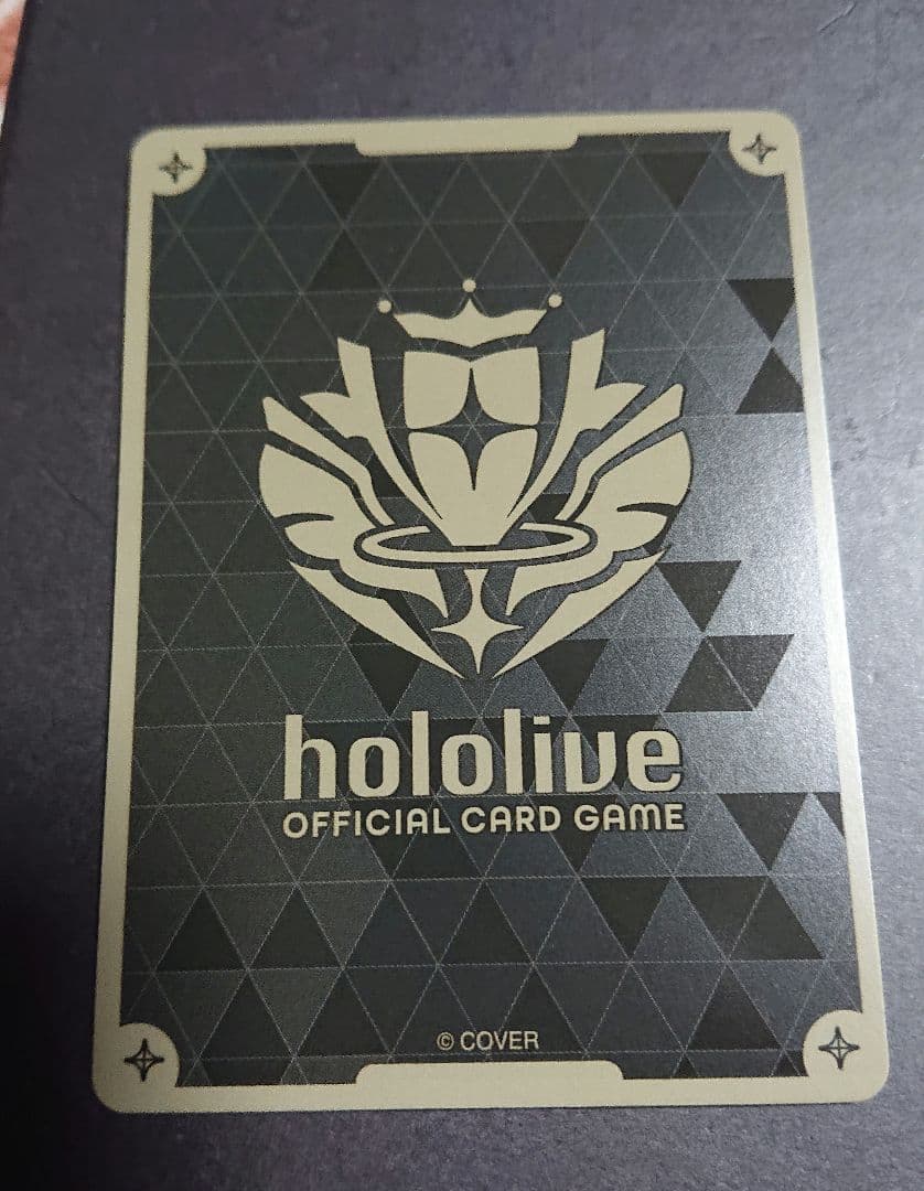 sorazセレブレーション sr