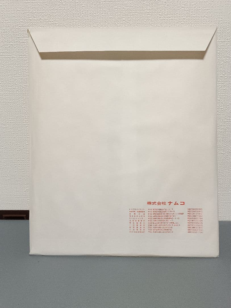 ナムコ　1989年 パックマンカレンダー