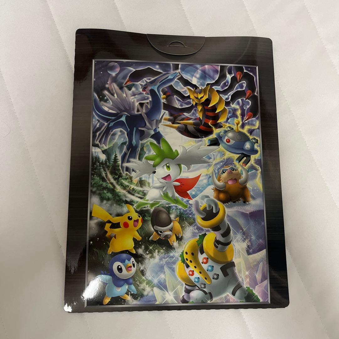 ポケモンカードゲームDP 映画公開記念プレミアムシート2008