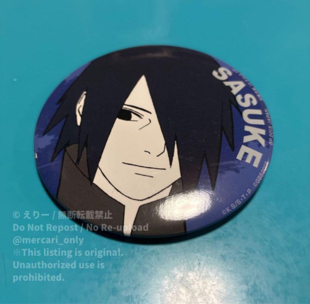 NARUTO BORUTO 缶バッジ6個セット　SEGA 劇場版