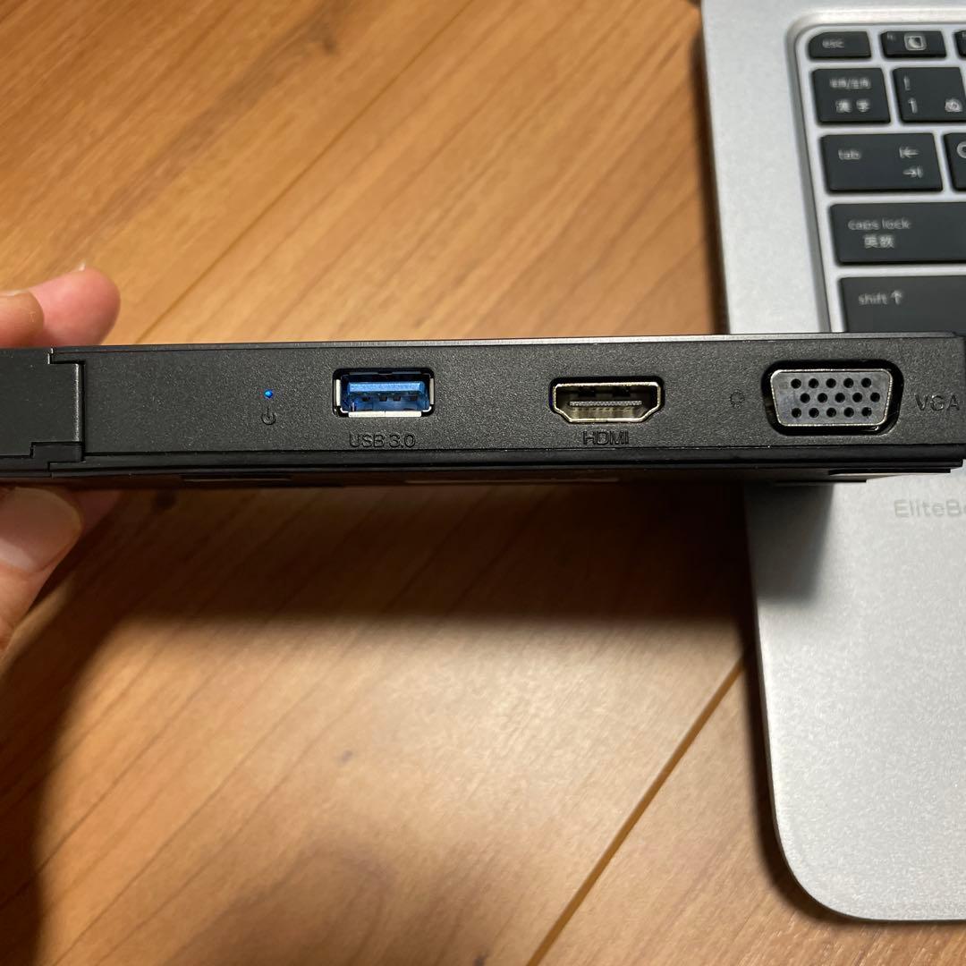 HPノートPC Elitebook G3 ドッキングステーション付