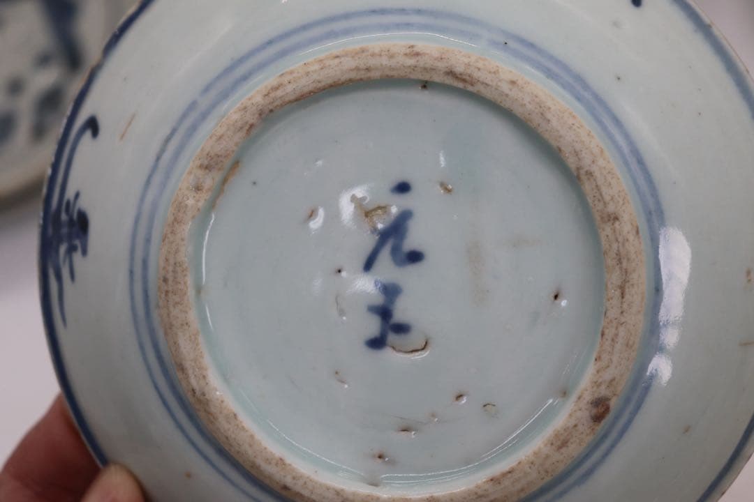 中国　清時代　染付小皿9点　送料込み250707