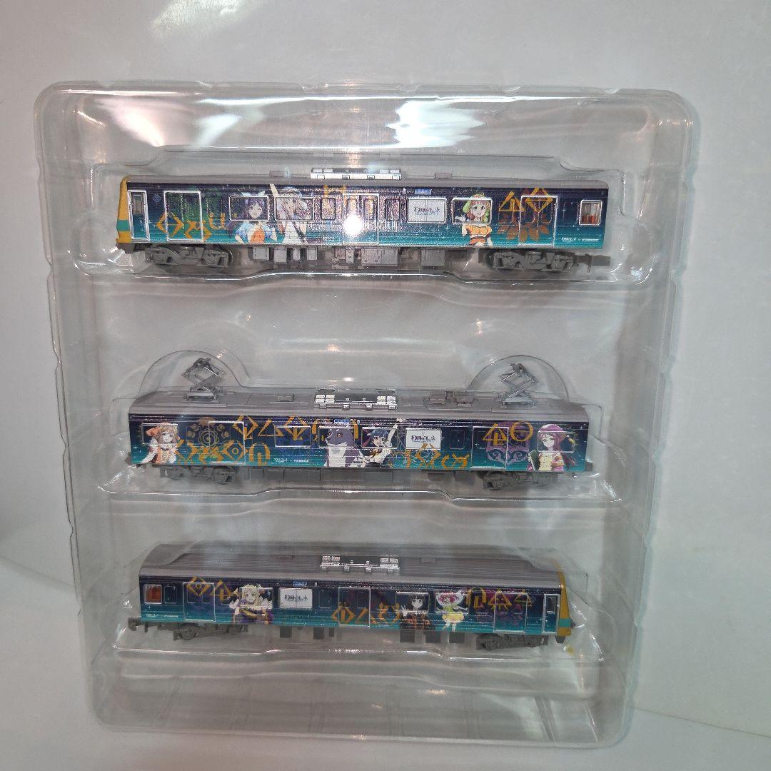 鉄道コレクション 伊豆箱根鉄道7000系（7502編成）幻日のヨハネ 3両セット